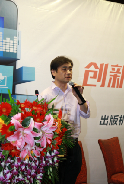 吴江涛1.png 吴江涛1.png