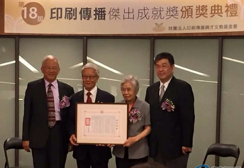陈1.png 陈1.png
