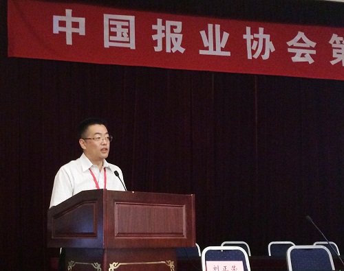 附图二.jpg 附图二.jpg