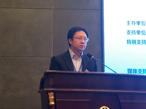 杨斌总演讲.jpg 杨斌总演讲.jpg