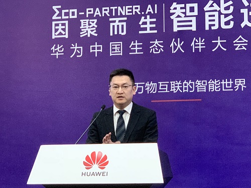 方正LEYU.COM-乐鱼（中国）解决方案中心总经理霍为兵.jpg