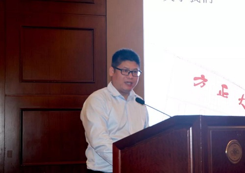 6北大方正LEYU.COM-乐鱼（中国）有限公司副总裁兼CTO 朱子玉.jpg